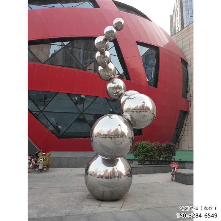 分子球雕塑生產(chǎn)商,地標(biāo)擺件,不銹鋼分子球雕塑生產(chǎn) 分子球雕塑生產(chǎn)商,地標(biāo)擺件,不銹鋼分子球雕塑生產(chǎn)