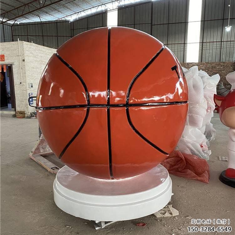 籃球雕塑 籃球雕塑