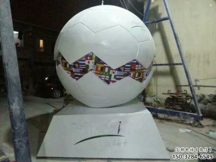 噴漆籃球雕塑 噴漆籃球雕塑