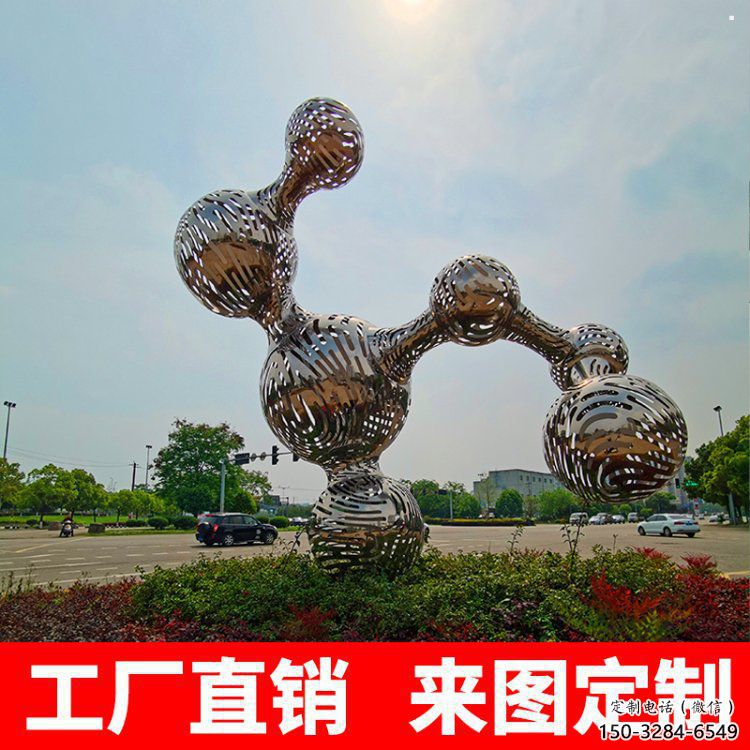 原子球雕塑廠,鏤空工藝,不銹鋼原子球雕塑精選 原子球雕塑廠,鏤空工藝,不銹鋼原子球雕塑精選