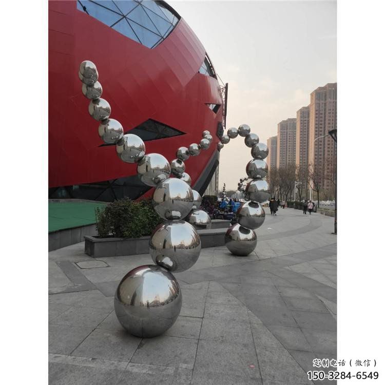 原子球雕塑定做,村標(biāo)概念,不銹鋼原子球雕塑廠家 原子球雕塑定做,村標(biāo)概念,不銹鋼原子球雕塑廠家