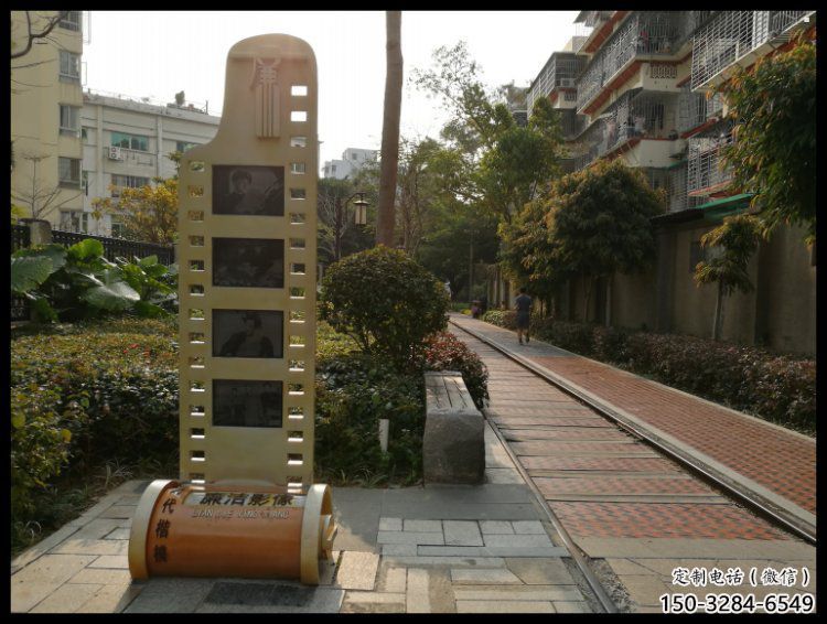 抽象膠卷雕塑