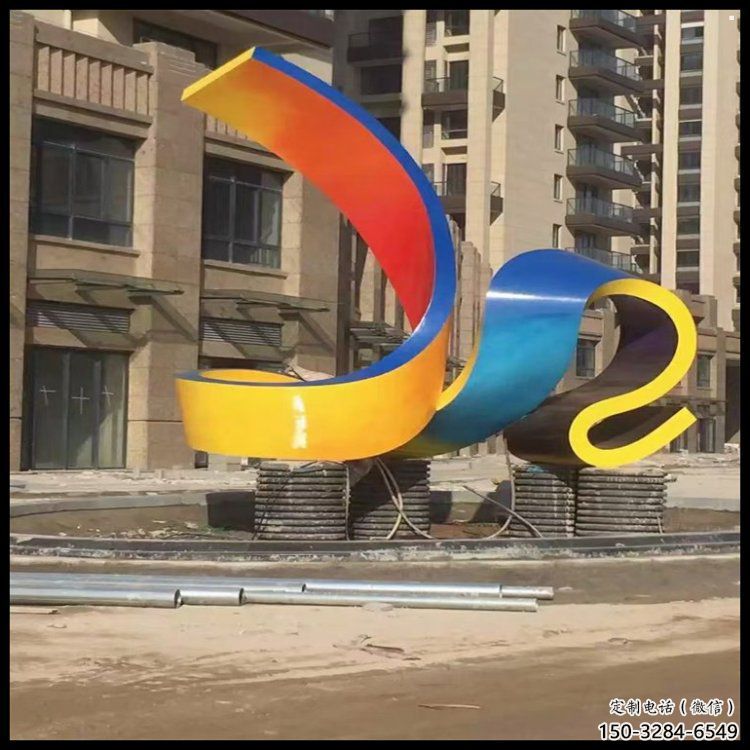 飄帶雕塑