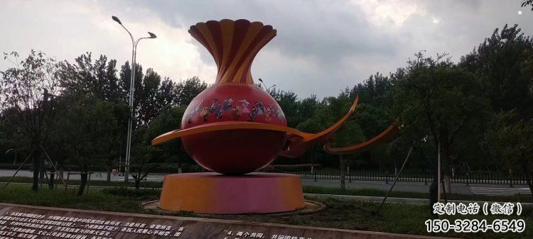 廣場花瓶雕塑訂做,城市雕塑,玻璃鋼花瓶雕塑工程 廣場花瓶雕塑訂做,城市雕塑,玻璃鋼花瓶雕塑工程