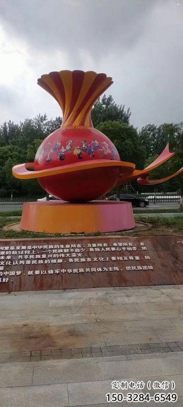 花瓶雕塑供給,藝術(shù)雕塑,玻璃鋼花瓶雕塑供求 花瓶雕塑供給,藝術(shù)雕塑,玻璃鋼花瓶雕塑供求