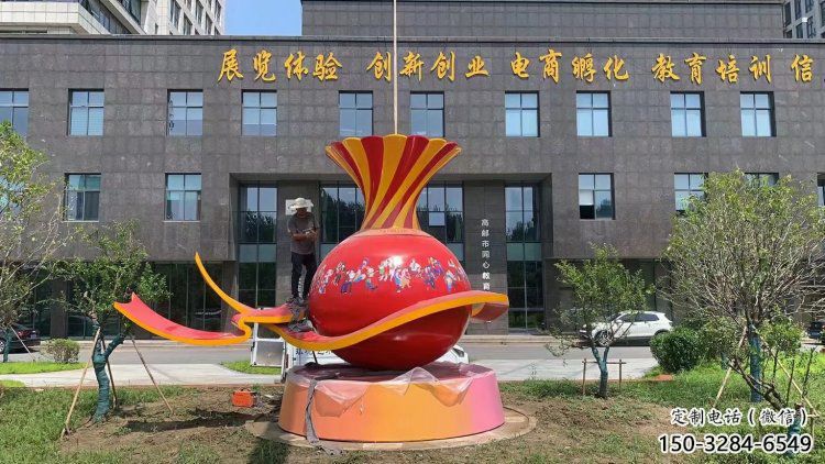 花瓶雕塑精品,景觀構件,景觀玻璃鋼花瓶雕塑供求 花瓶雕塑精品,景觀構件,景觀玻璃鋼花瓶雕塑供求
