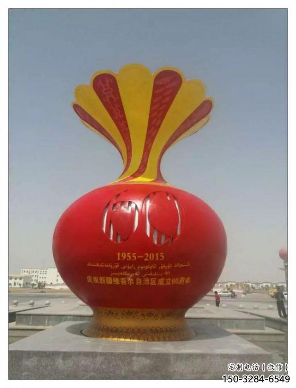 花瓶雕塑制作承接,陸地擺件,玻璃鋼花瓶雕塑制造商 花瓶雕塑制作承接,陸地擺件,玻璃鋼花瓶雕塑制造商