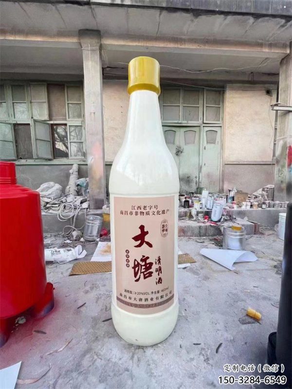 酒瓶雕塑定做,小區擺件,玻璃鋼酒瓶雕塑制作 酒瓶雕塑定做,小區擺件,玻璃鋼酒瓶雕塑制作