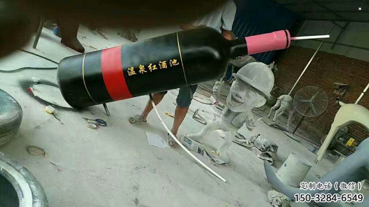 商業(yè)街瓶子雕塑 商業(yè)街瓶子雕塑