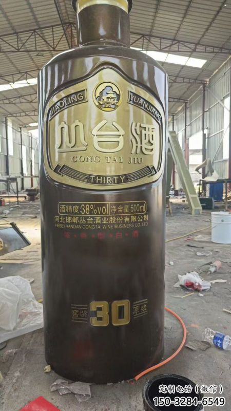 室內酒瓶雕塑,拉絲景觀雕塑,抽象效果 室內酒瓶雕塑,拉絲景觀雕塑,抽象效果