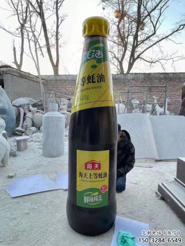 展示酒瓶雕塑定制，小區(qū)雕塑，玻璃鋼酒瓶雕塑提供