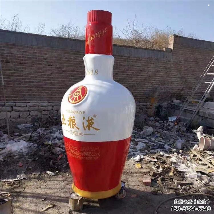 酒瓶雕塑定價(jià)，景觀概念，玻璃鋼酒瓶雕塑預(yù)定