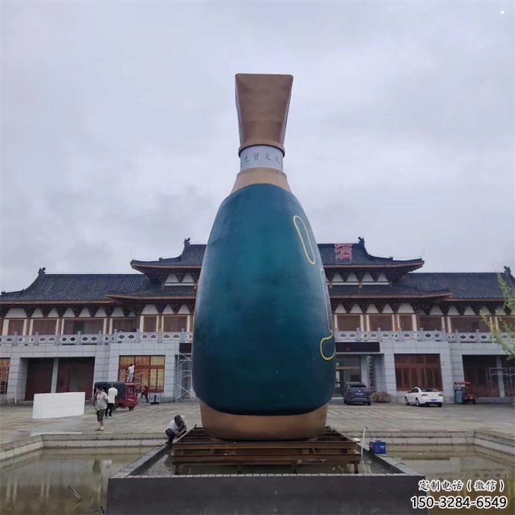 景觀瓶子雕塑 景觀瓶子雕塑