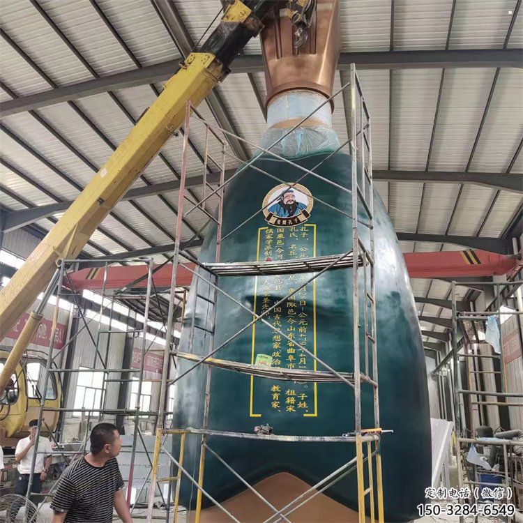 鑄造瓶子雕塑 鑄造瓶子雕塑