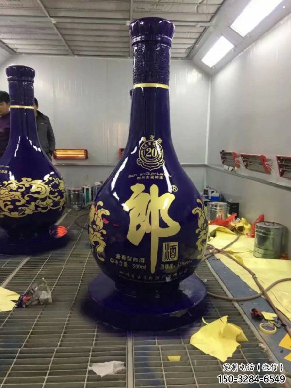 城市瓶子雕塑 城市瓶子雕塑