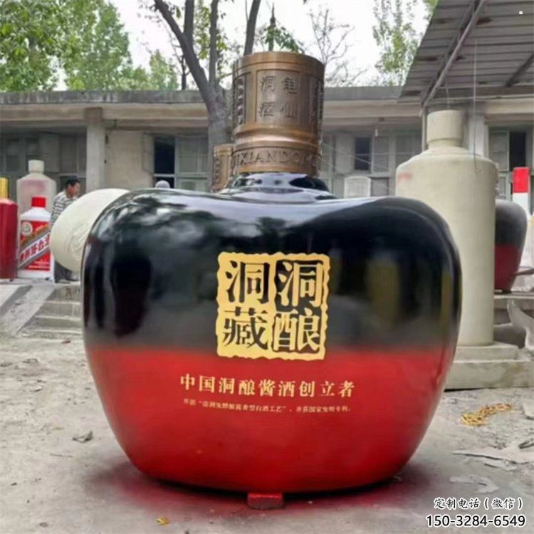 洋酒瓶雕塑點擊，景觀雕塑，別墅玻璃鋼洋酒瓶雕塑供求