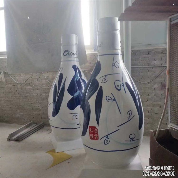 洋酒瓶雕塑通用,街頭雕塑,玻璃鋼洋酒瓶雕塑標準 洋酒瓶雕塑通用,街頭雕塑,玻璃鋼洋酒瓶雕塑標準