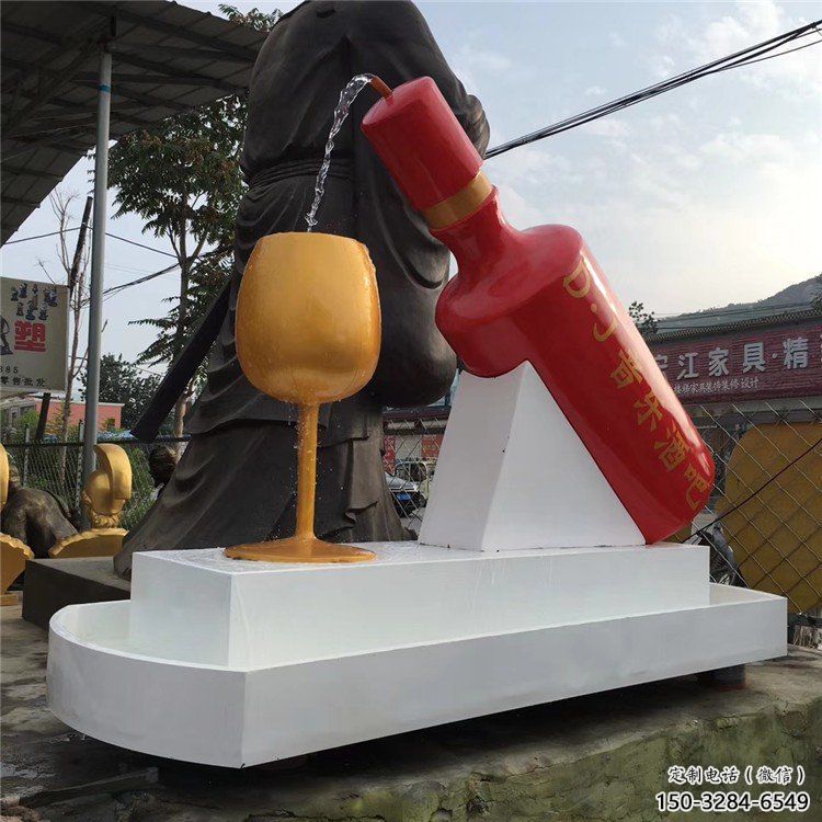 酒瓶雕塑批發(fā),廣場系列,流水酒瓶雕塑供需 酒瓶雕塑批發(fā),廣場系列,流水酒瓶雕塑供需