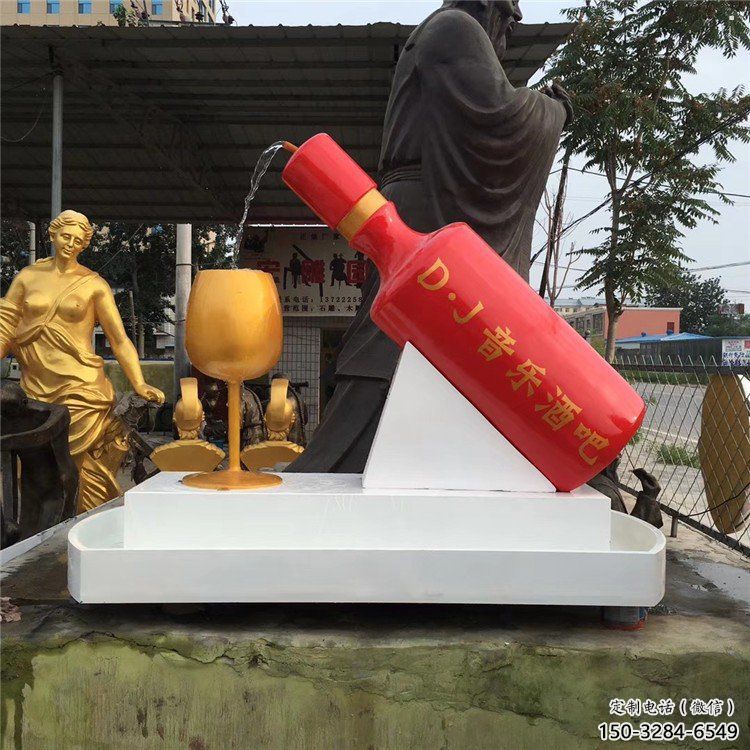 酒瓶雕塑專供,美陳雕塑,景觀流水酒瓶雕塑預定 酒瓶雕塑專供,美陳雕塑,景觀流水酒瓶雕塑預定