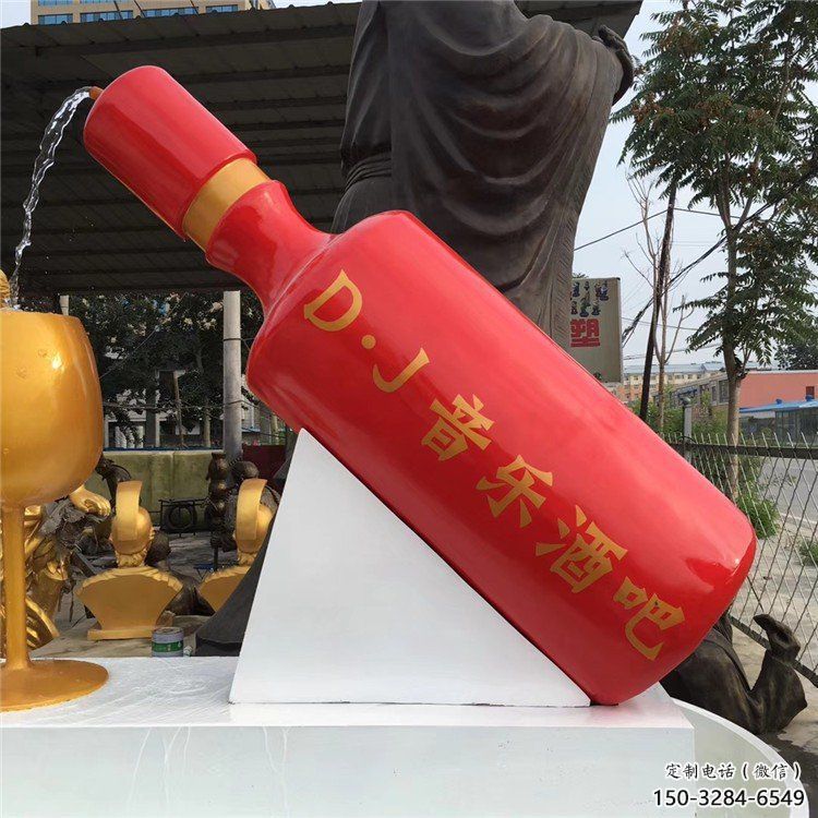 酒瓶雕塑批發,水景雕塑,抽象流水酒瓶雕塑定價 酒瓶雕塑批發,水景雕塑,抽象流水酒瓶雕塑定價
