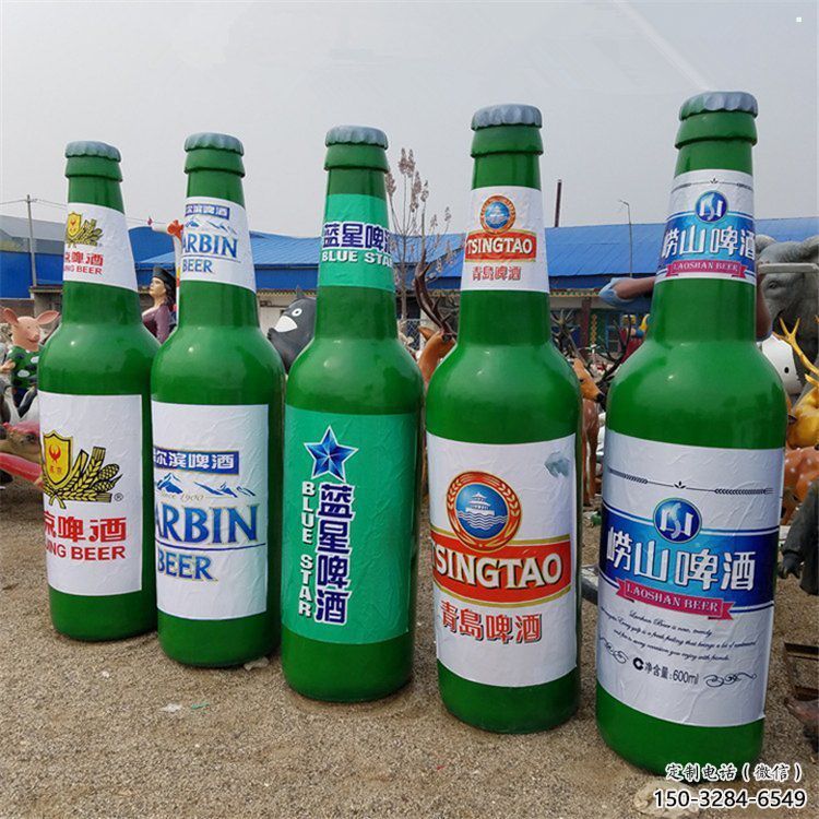 啤酒瓶雕塑供給,戶外雕塑,玻璃鋼啤酒瓶雕塑選用 啤酒瓶雕塑供給,戶外雕塑,玻璃鋼啤酒瓶雕塑選用