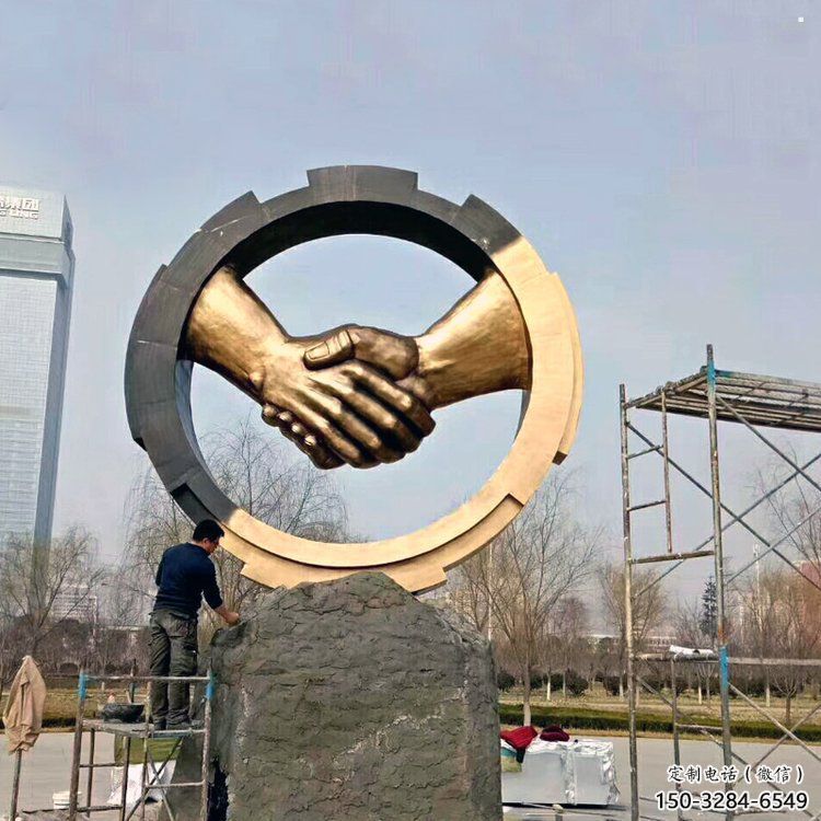 大型握手雕塑 大型握手雕塑