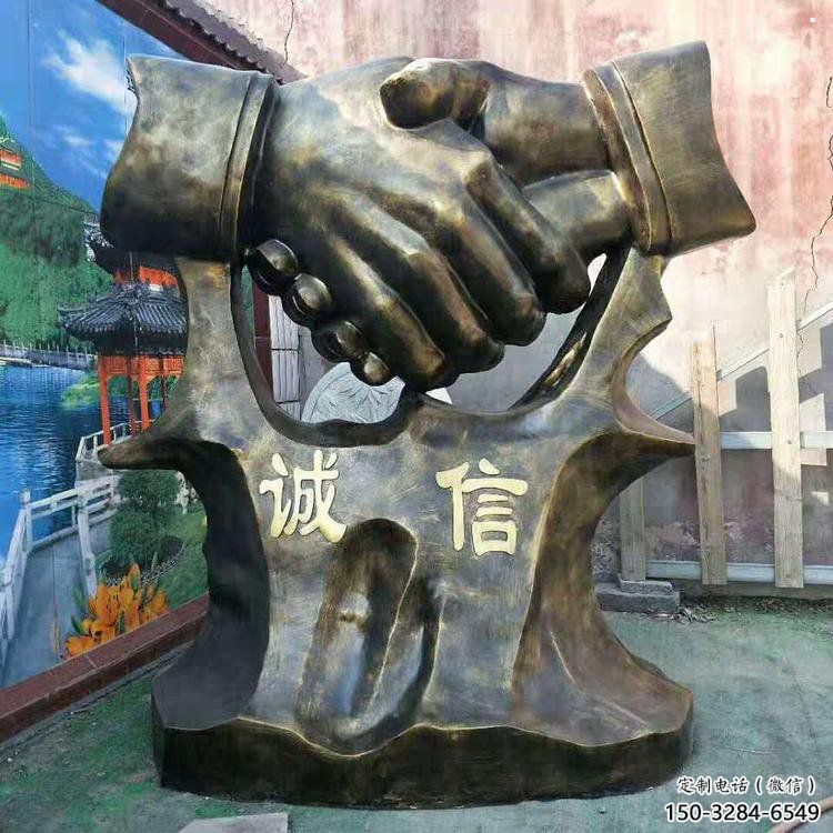 烤漆握手雕塑 烤漆握手雕塑