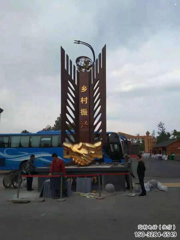 標志握手雕塑 標志握手雕塑