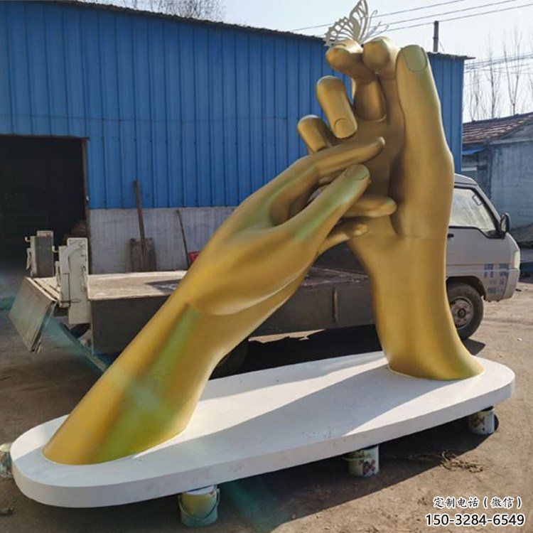 握手雕塑生產(chǎn)商,小區(qū)雕塑,不銹鋼握手雕塑廠家展品 握手雕塑生產(chǎn)商,小區(qū)雕塑,不銹鋼握手雕塑廠家展品