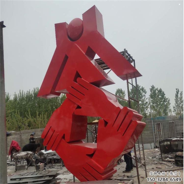 握手雕塑預定,動態雕塑,不銹鋼握手雕塑選用廠家 握手雕塑預定,動態雕塑,不銹鋼握手雕塑選用廠家