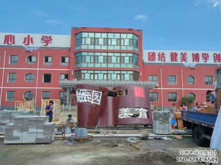 建筑書籍雕塑精選，露天雕塑，烤漆書籍雕塑訂做廠家