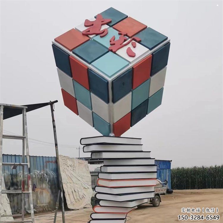 疊書雕塑工廠選用,街道標(biāo)識(shí),不銹鋼疊書雕塑制作 疊書雕塑工廠選用,街道標(biāo)識(shí),不銹鋼疊書雕塑制作