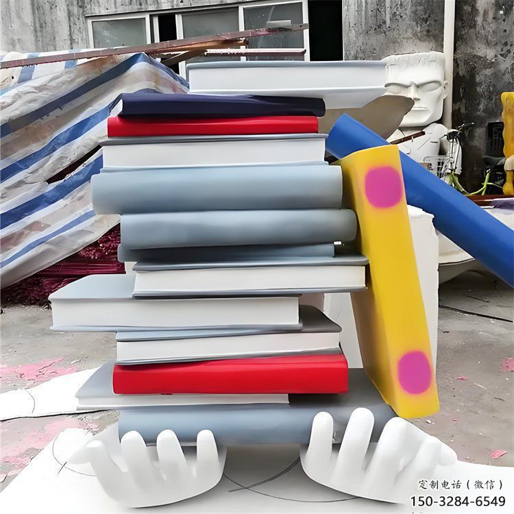 疊書雕塑供需,標識雕塑,不銹鋼疊書雕塑制造商 疊書雕塑供需,標識雕塑,不銹鋼疊書雕塑制造商