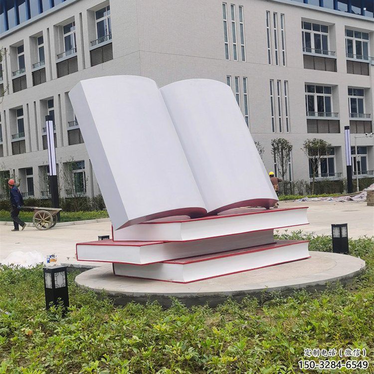 疊書雕塑觀賞型，公園小品，不銹鋼疊書雕塑常用