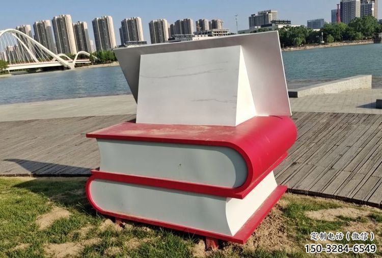 疊書雕塑通用，街道標識，不銹鋼疊書雕塑承接