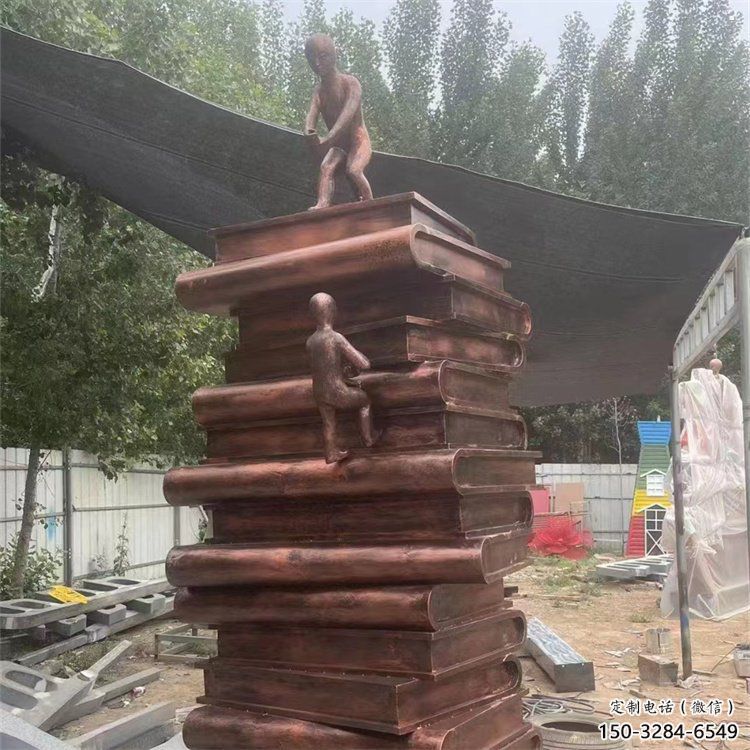 金屬疊書雕塑制作，陸地擺件，鑄銅疊書雕塑制造商