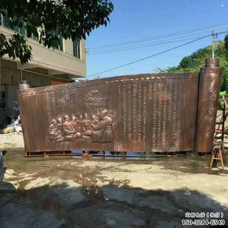 書簡雕塑 書簡雕塑
