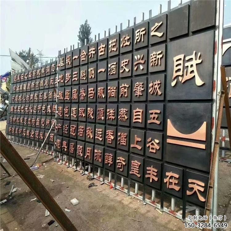 書簡雕塑廠家,鍛造工藝,不銹鋼書簡雕塑生產 書簡雕塑廠家,鍛造工藝,不銹鋼書簡雕塑生產
