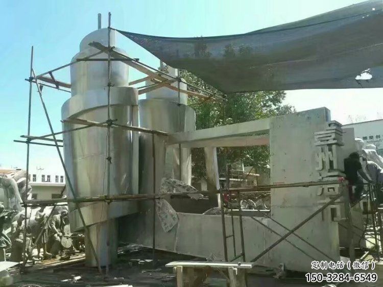 書卷雕塑承接，校園雕塑，景觀不銹鋼書卷雕塑廠家