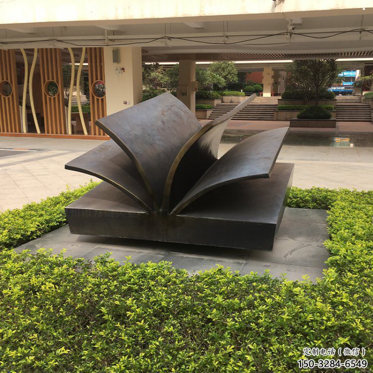 銅書本雕塑服務商，街景小品，銅書本雕塑廠家制作
