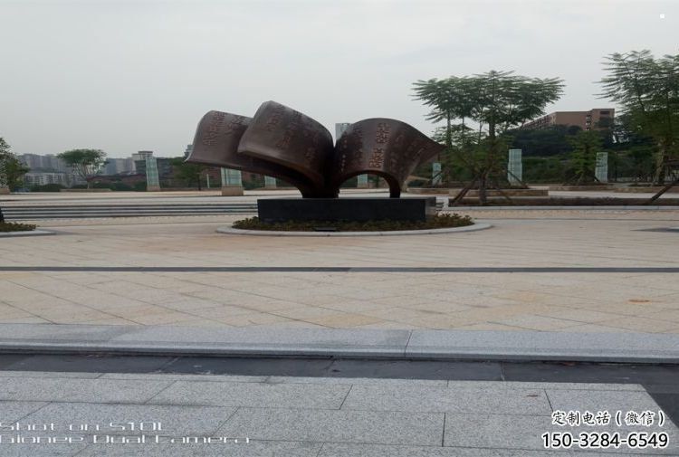 銅書(shū)籍雕塑服務(wù)商,金屬構(gòu)件,銅書(shū)籍雕塑廠家定價(jià) 銅書(shū)籍雕塑服務(wù)商,金屬構(gòu)件,銅書(shū)籍雕塑廠家定價(jià)