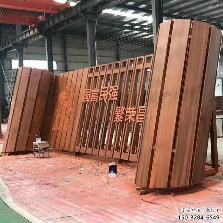 鍛造竹簡雕塑 鍛造竹簡雕塑