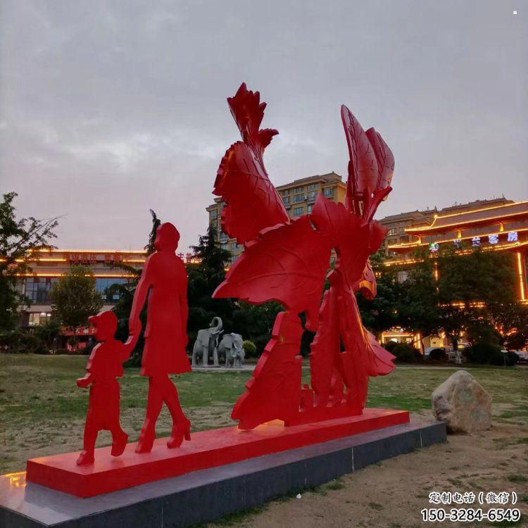 景觀楓葉雕塑廠家,烤漆工藝,烤漆楓葉雕塑承接 景觀楓葉雕塑廠家,烤漆工藝,烤漆楓葉雕塑承接