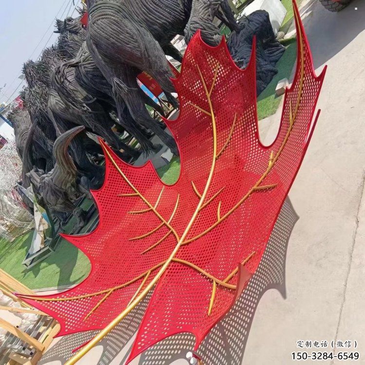 鏤空楓葉雕塑制造,街景小品,鐵藝楓葉雕塑廠家優(yōu)價(jià) 鏤空楓葉雕塑制造,街景小品,鐵藝楓葉雕塑廠家優(yōu)價(jià)