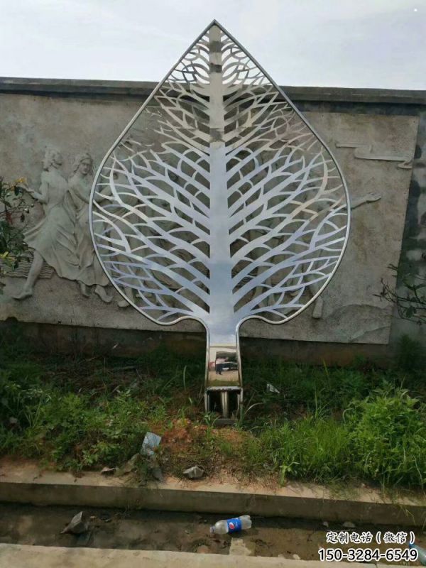 鏤空樹葉雕塑供需，多彩藝術(shù)，鏡面鏤空樹葉雕塑制造商