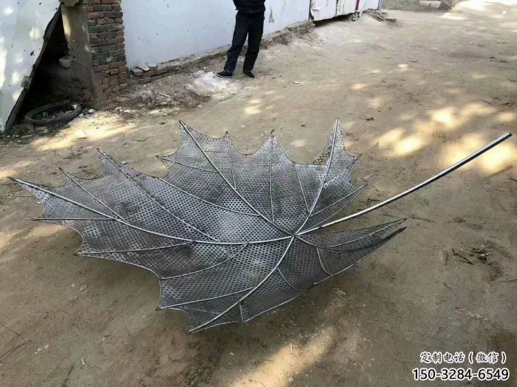鏤空樹葉雕塑加工,鍛造工藝,鐵藝樹葉雕塑生產(chǎn)廠家 鏤空樹葉雕塑加工,鍛造工藝,鐵藝樹葉雕塑生產(chǎn)廠家