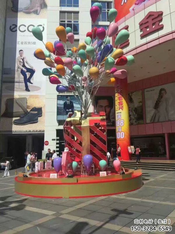 氣球樹(shù)雕塑廠家，圓雕體系，玻璃鋼氣球樹(shù)雕塑選定