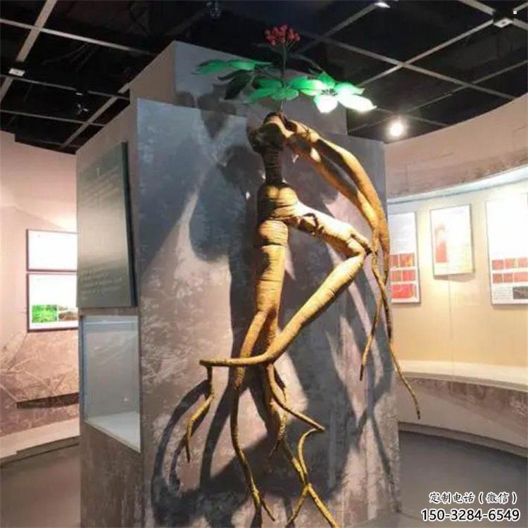 人參雕塑承接,形象組合,室外人參樹雕塑廠家 人參雕塑承接,形象組合,室外人參樹雕塑廠家