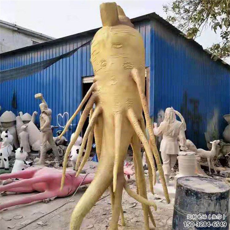 人參雕塑服務商,美陳風格,制造人參樹雕塑廠家 人參雕塑服務商,美陳風格,制造人參樹雕塑廠家
