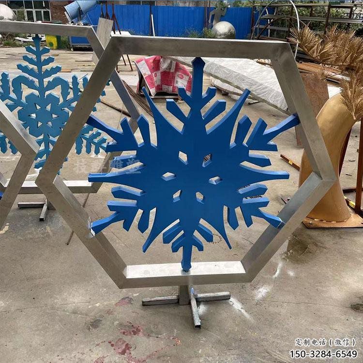 窗花雪花雕塑 窗花雪花雕塑